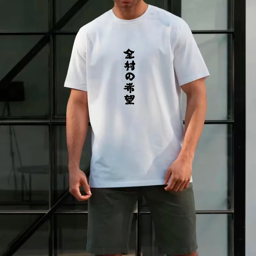 Camiseta Dark Anime Skull Streetwear